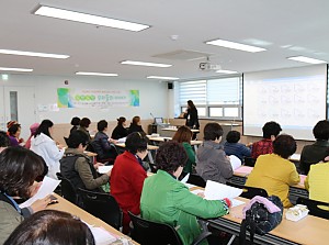 동료상담가양성사업