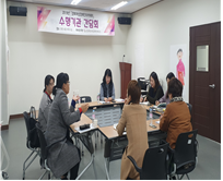 경북여성장애인아카데미 수행기관 간담회 개최