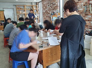 근로 여성장애인 여가지원사업 실시