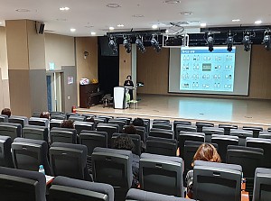 장애자녀양육교육 실시