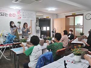 모성역할강화사업 실시(영천시농아인협회)