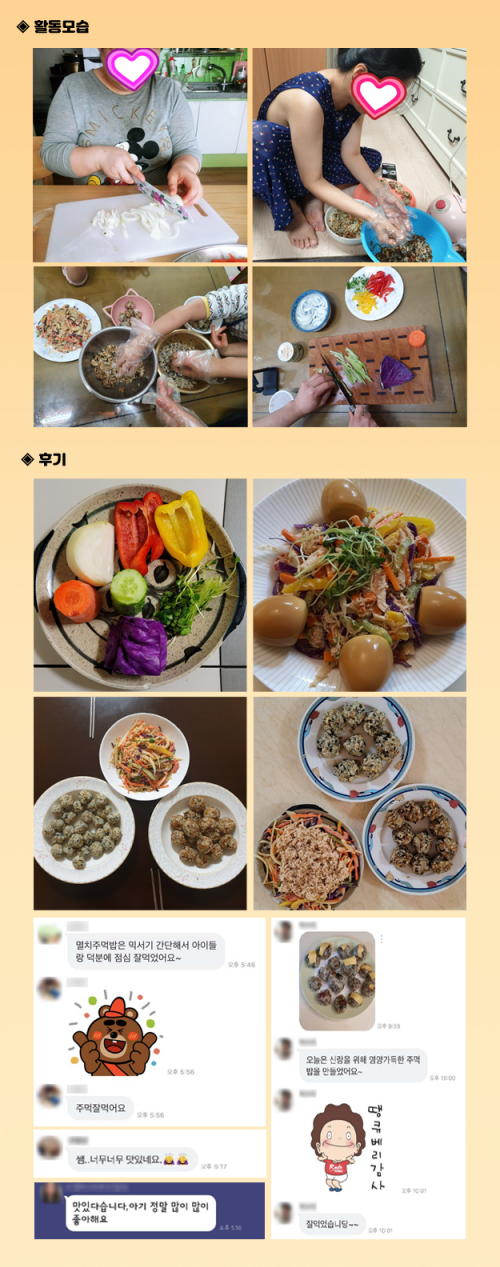 db1735bdb55da968f2ecc7285e9d4e0b_1609313099_7217.png