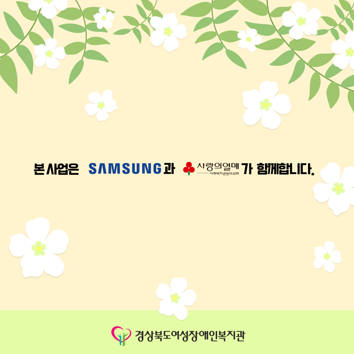 efa7955a670b4bd735ce87333dc494ef_1621662626_1723.jpg