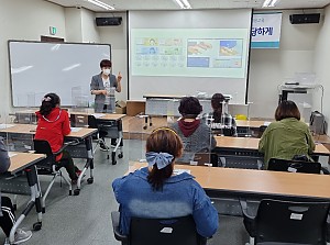 여성장애인 정보화금융교육 [1회차]