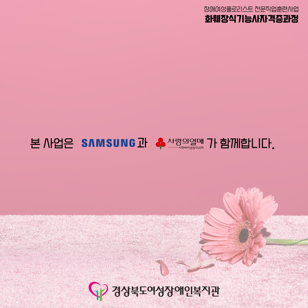 f7bcb970bc9d17d017a54a9b8d536559_1623724112_9431.jpg