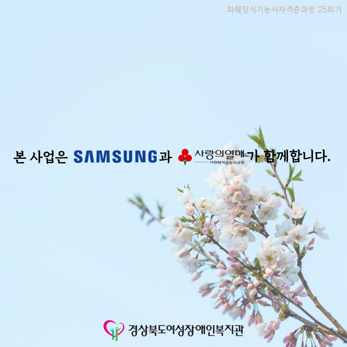 63295efb390cb6ce41dfc565da6687c8_1629369979_0662.jpg