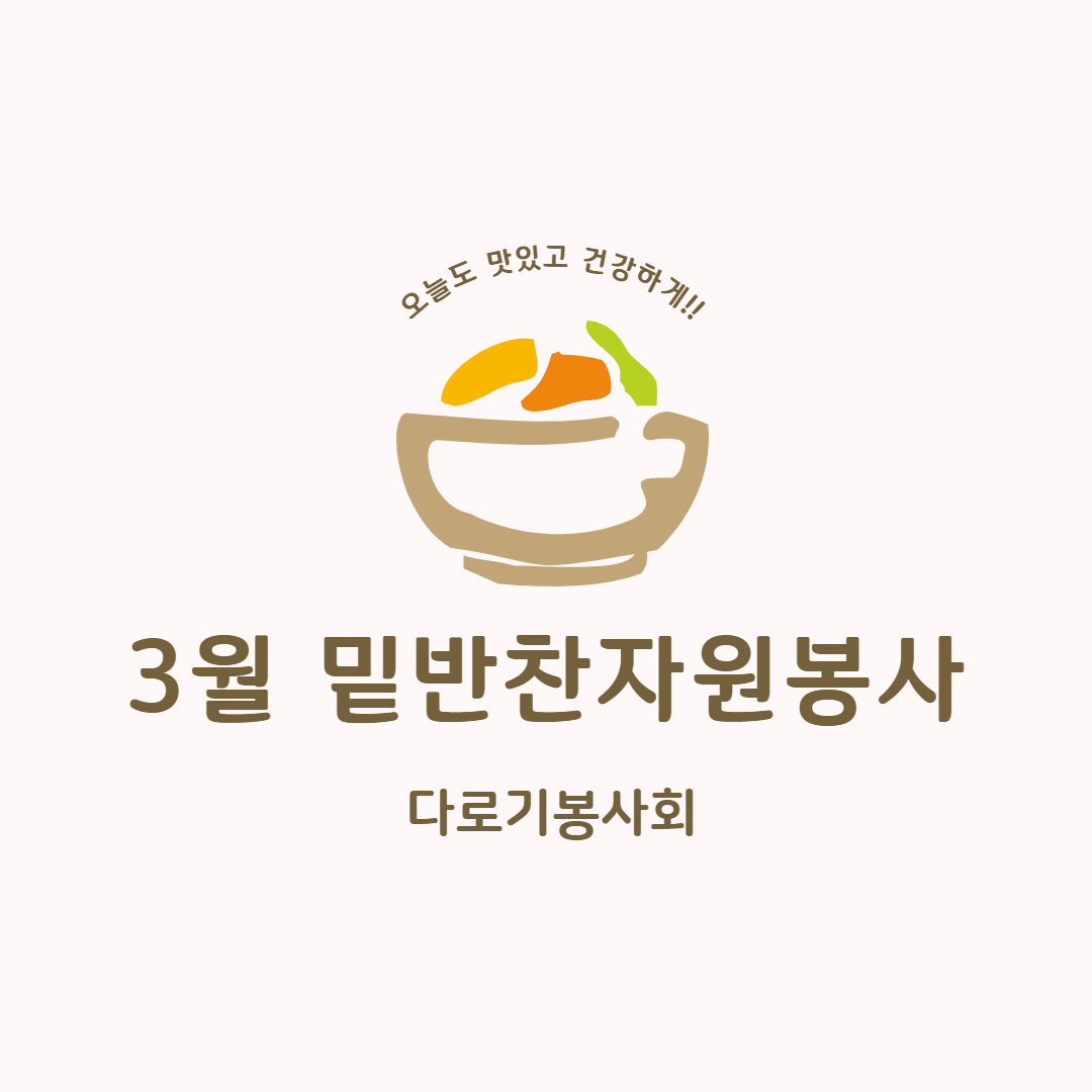 14ce58c7fe03f44a6686a91de1f61ff3_1647220686_0305.png