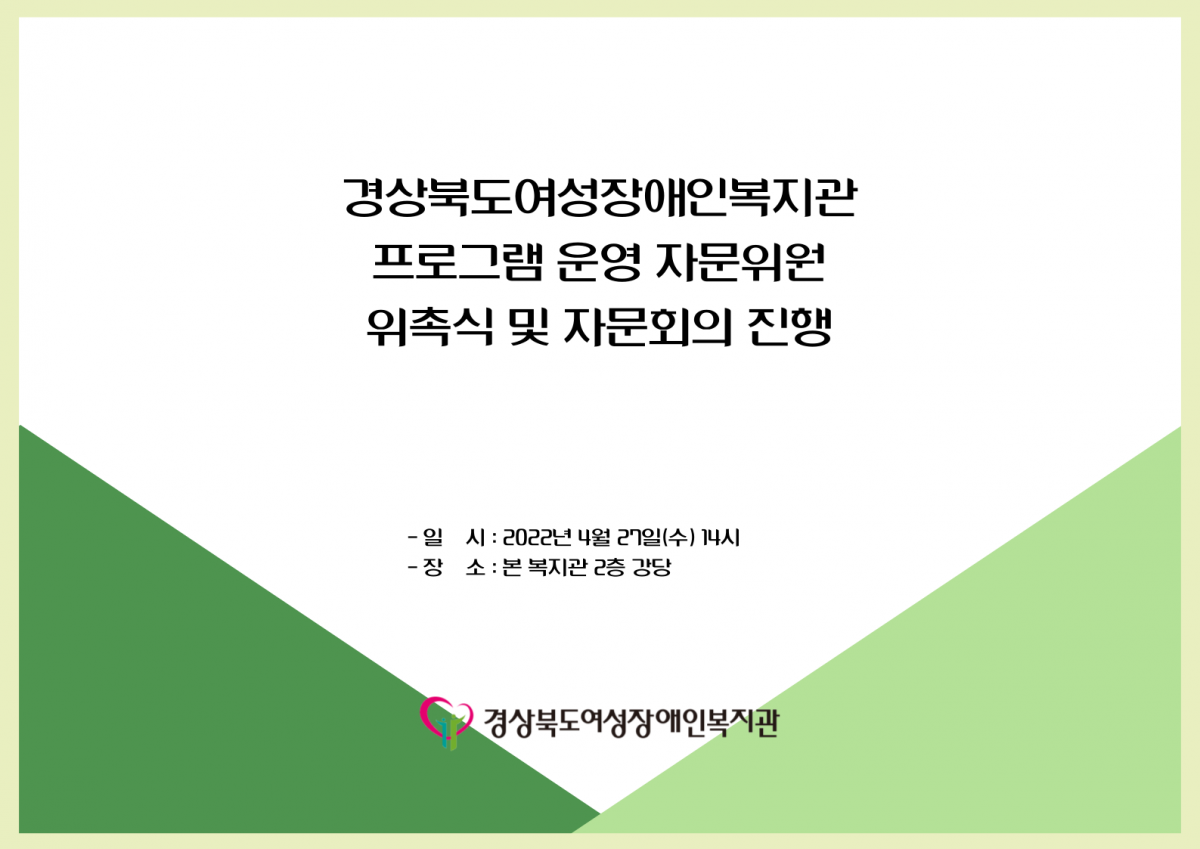 0dfad43225289317fe181c28b0f9d1da_1651473591_2747.png