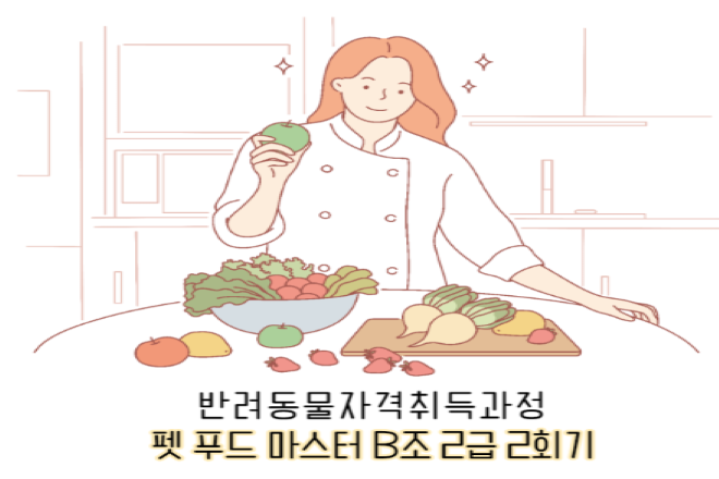 40e3943439e3f61a71a6edc9f48e5063_1657153302_511.png