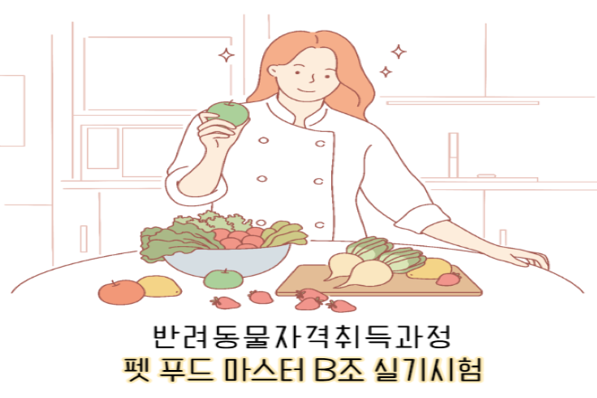 8667f00fbf00445b54b11c02faaa2589_1658451309_4523.png