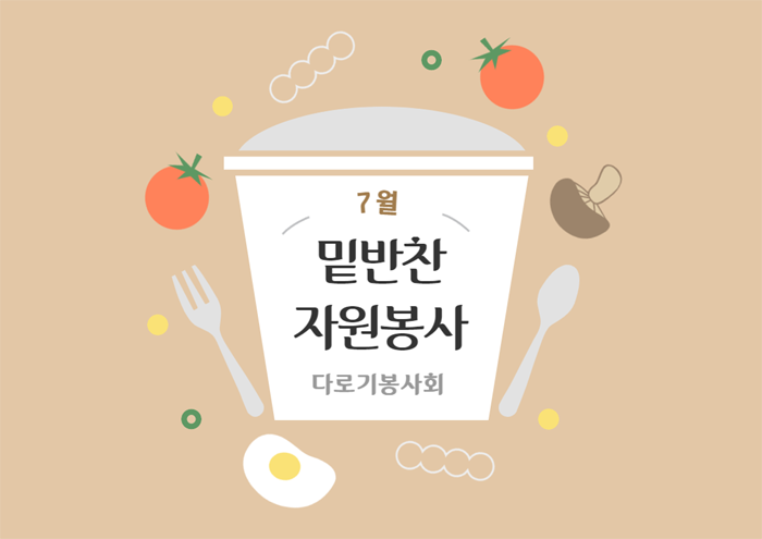 fcfd1bbf46b6d91a1e66eae50ba00d9c_1657607466_2151.png