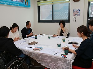경상북도여성장애인복지관, 2024년 상반기 사업평가회 개최