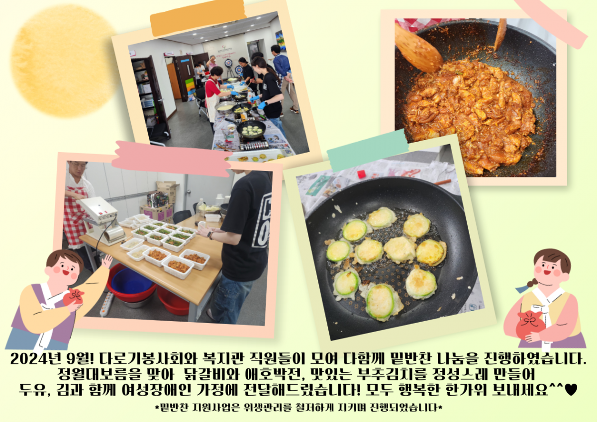 6e8fff3ae8c2861f1c4e9141c81b21ea_1726023515_6525.png