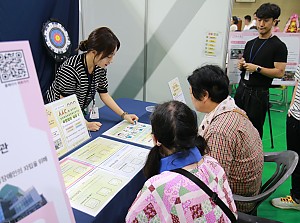 「2024년 경상북도 장애인일자리 박람회」 홍보부스 운영