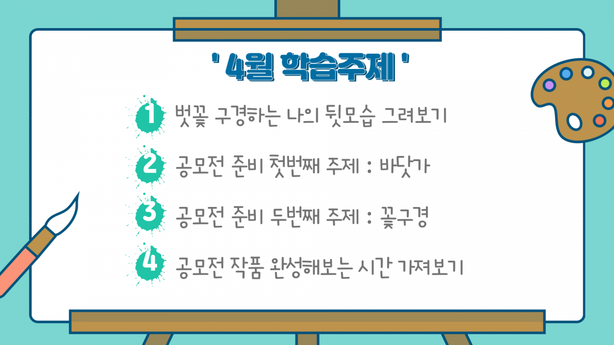 a1e4fca5f28d7e6eacf9535889ebcc4f_1745910521_7289.png