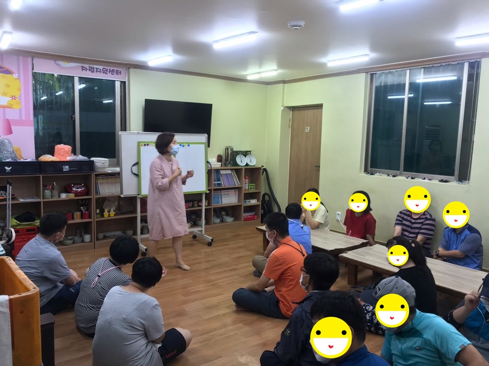 경북지적발달장애인복지회 구미시지부