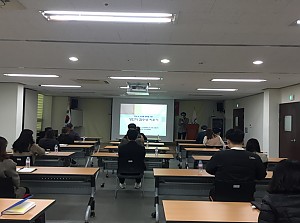 2020년 하반기 전체직원 교육 실시