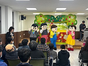 찾아가는 인형극 진행(3월~7월)
