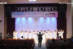 2025년 제 1회 은가비합창단 정기연주회
