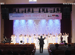 2025년 제 1회 은가비합창단 정기연주회